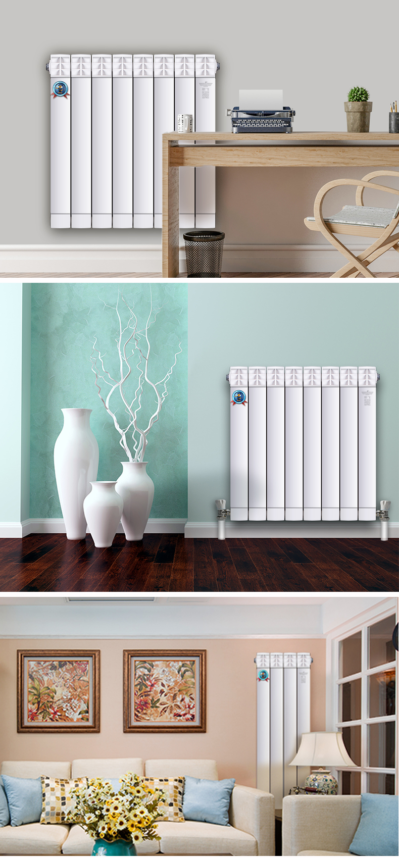 8080（單麵弧）防熏牆_07